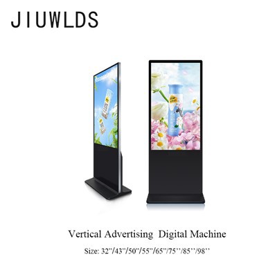 Nǔjlɛdonǔwu Dijitalu Tɔn Ðò Te